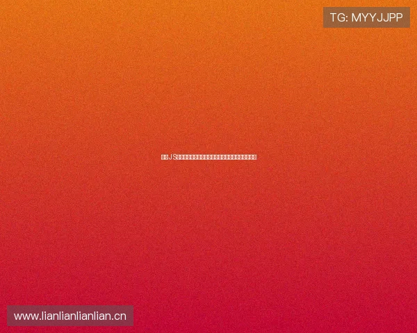 最全JS体育直播观看指南视频，让你轻松掌握所有观看技巧